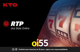 oi55 baixar